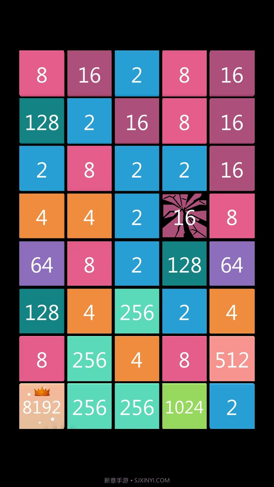 2248消消乐官方版截图3