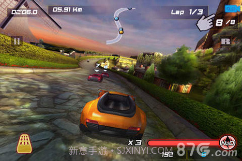 巅峰狂飙截图2