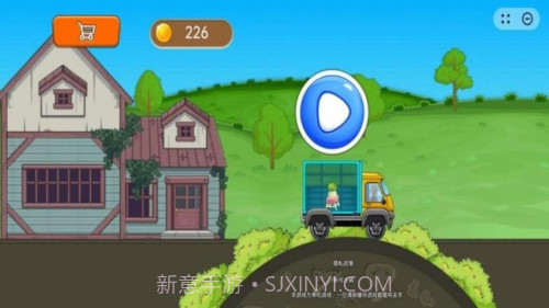 狂飙越野最新版截图1