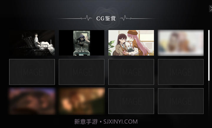 鼓手余命十日谭测试版截图6