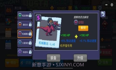 猫咪大战僵尸截图1