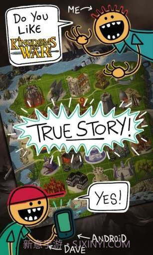 战争王国 Kingdoms at War截图5