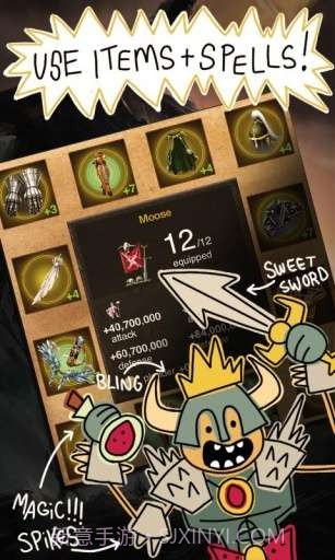 战争王国 Kingdoms at War截图2