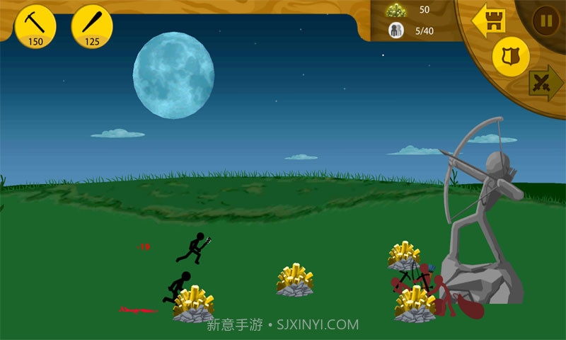 火柴人战争遗产无限钻石版截图3