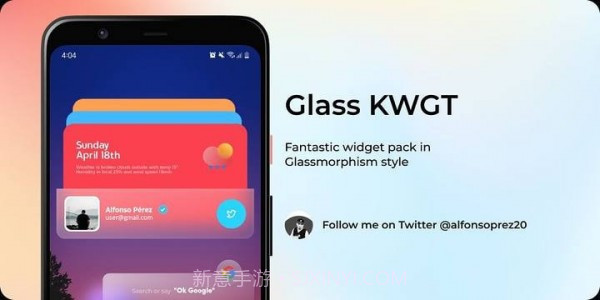 Glass KWGT截图2