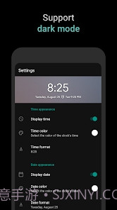 数字时钟小工具截图6