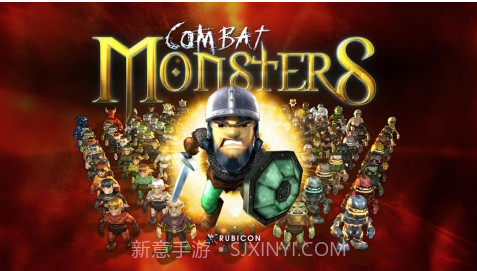 战斗怪兽 Combat Monsters官方截图1