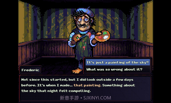 勿观窗外精简版截图4