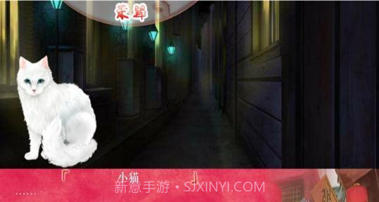 江湖一锅粥最新版截图4