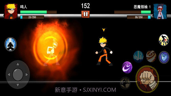 火柴人冠军赛截图1