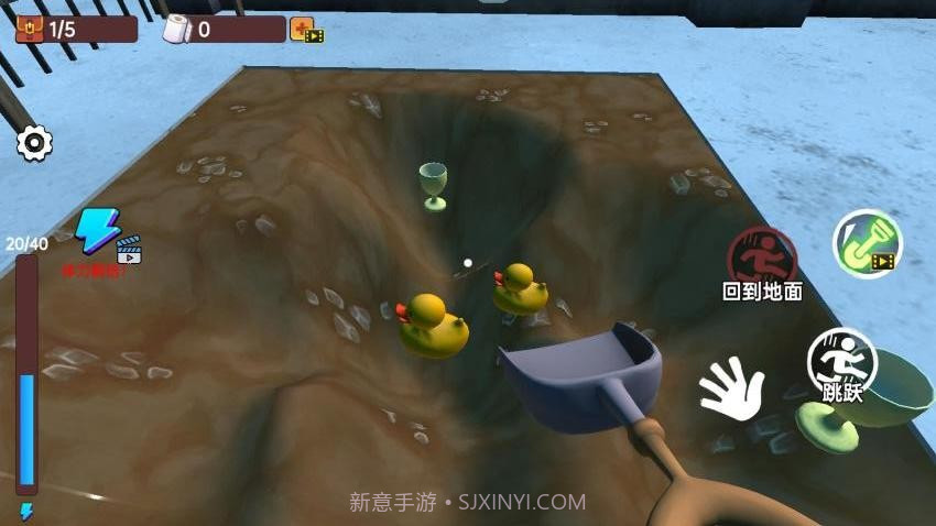 监狱越狱模拟计划精简版截图1