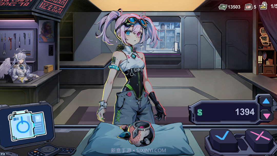 赛博典当行最新版截图11 赛博典当行最新版截图11