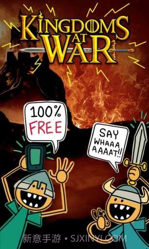 战争王国 Kingdoms at War截图1