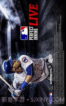 MLB Perfect Inning Live截图1