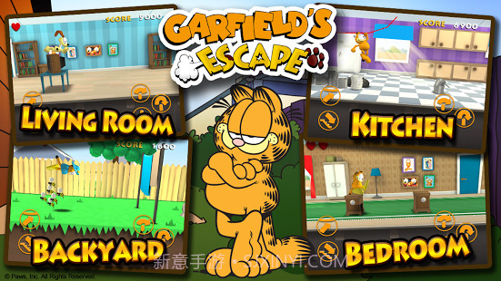 加菲猫大逃跑截图4