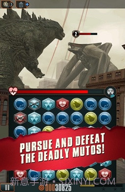 哥斯拉破坏3修改版(无限道具)V1.2 for android 英文版截图2