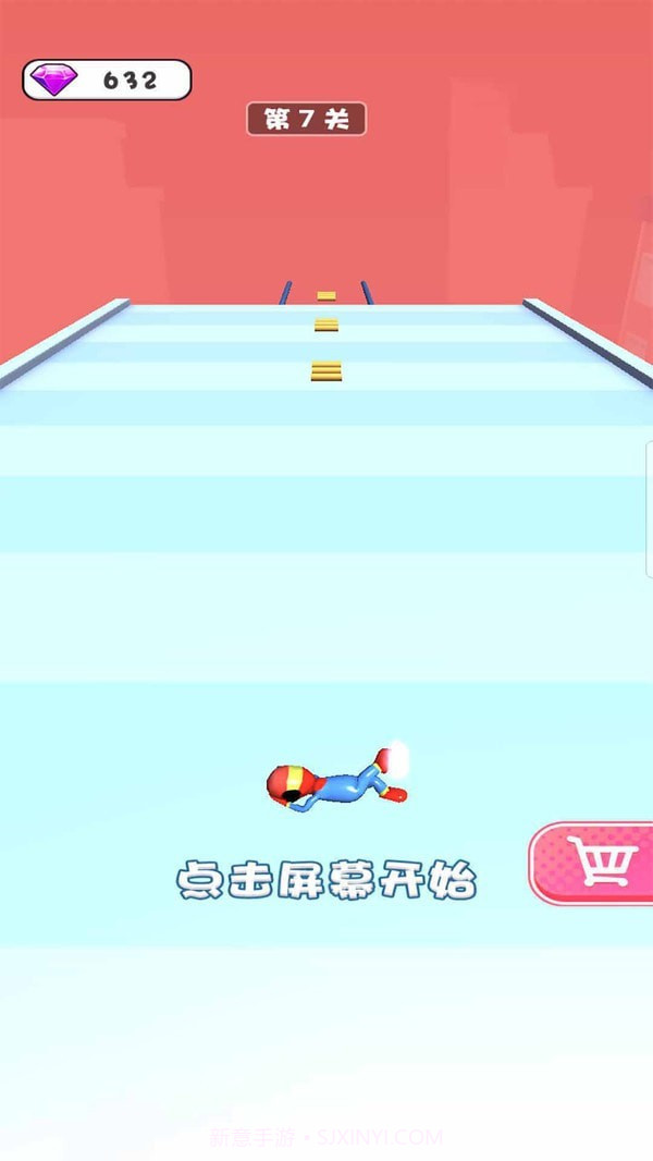 撑杆酷跑截图4 撑杆酷跑截图4