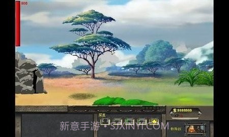 战争进化史1中文版截图2