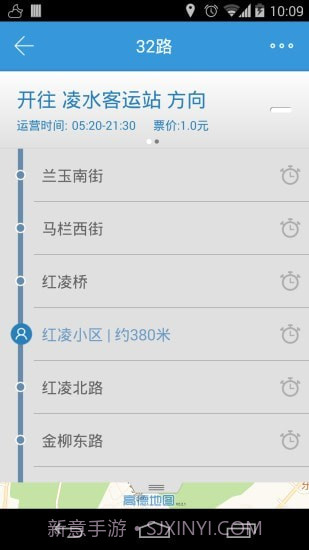 大连掌上公交截图2