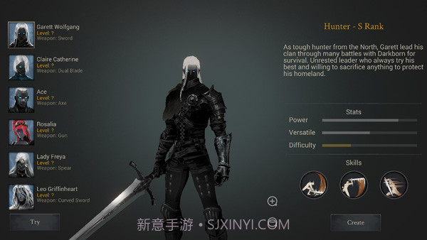 恶魔猎手暗影世界中文版截图3