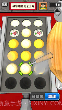 酥酥脆脆章鱼烧截图4