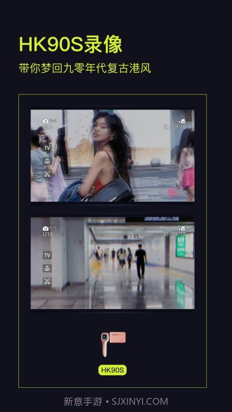 Kapi相机2026最新版截图4