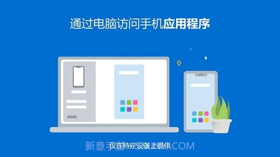 AB Dial截图3