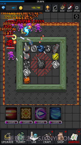 特雷特游戏截图1