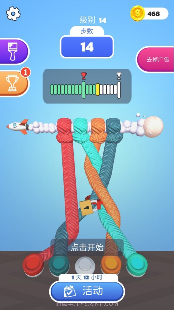 彩绳不好解截图3