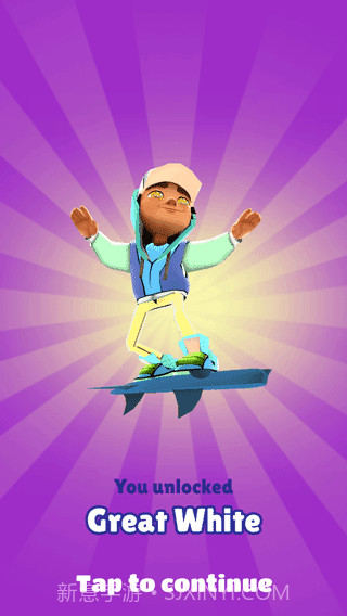 地铁跑酷天启定制版本截图4