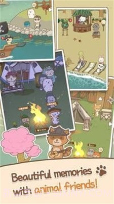 动物露营最新版截图1