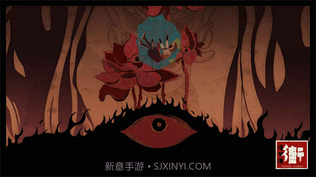 街漓芳传中文版截图6