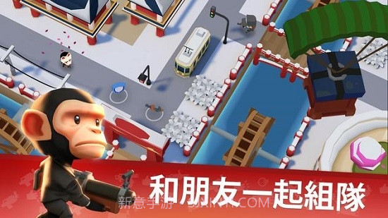 战地大逃杀Battlelands Royale手游截图1