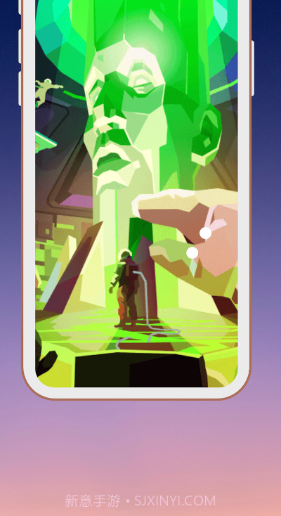 Vectornator绘画截图4