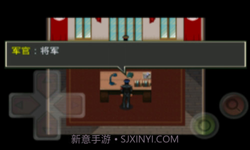 丧尸危机2自由之翼截图1