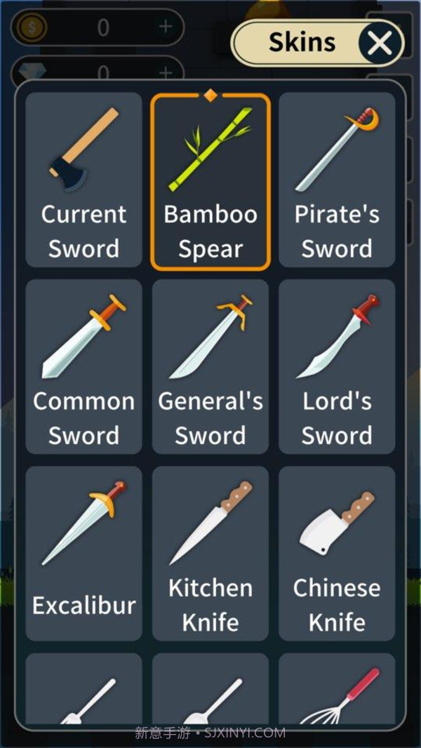 剑圣英雄APP官方截图3