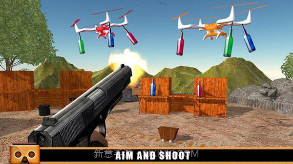 VR射击瓶子训练APP截图2