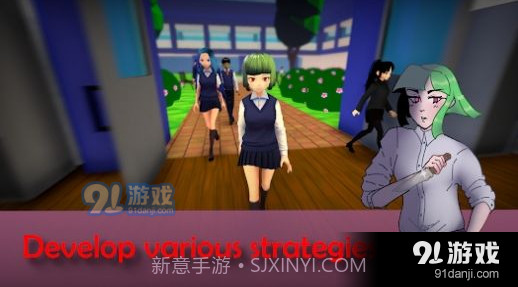 AiToNoroi:被诅咒的女孩游戏截图3