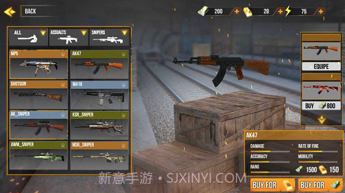 终结战场2截图1