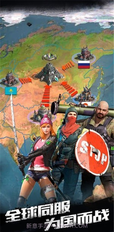 黎明之役暮光截图1