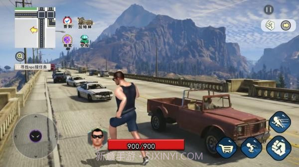 自由猎车英雄截图3