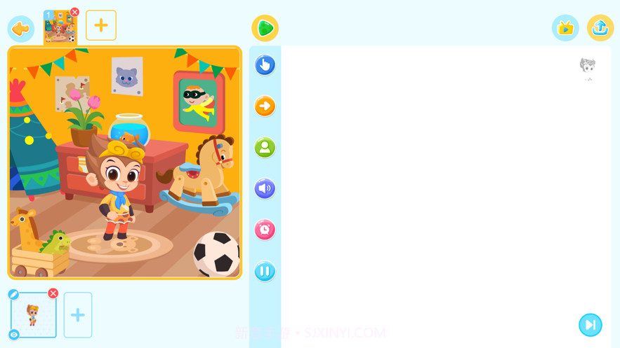 小蝌蚪编程截图3