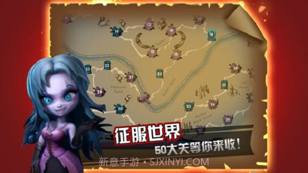 吸血牙妹v1.0.7截图2