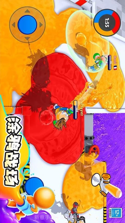 涂鸦大作战付费版截图1