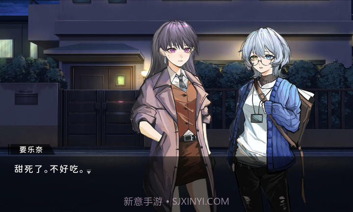 鼓手余命十日谭中文版截图2