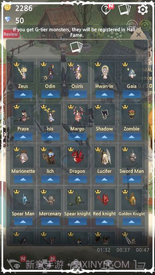 成长死灵法师汉化版截图1