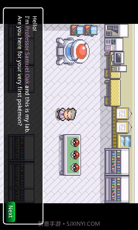 口袋妖怪塔防截图1