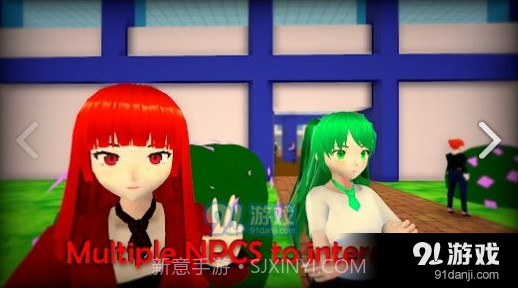 AiToNoroi:被诅咒的女孩游戏截图2