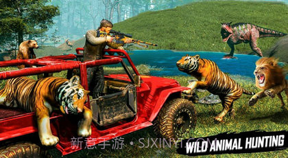 地铁鹿狩猎者截图2