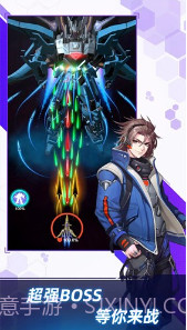 孤独战机截图2 孤独战机截图2